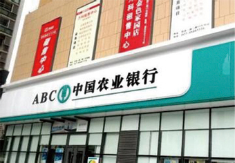 整体吸塑