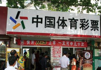 整体吸塑