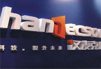 PVC字