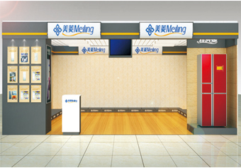 商场展台