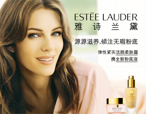 网格布喷绘