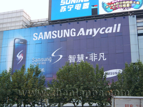 单透