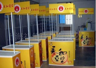 背胶写真