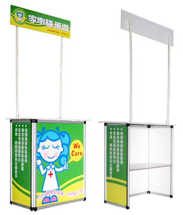 促销桌