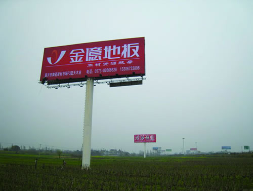 户外高炮