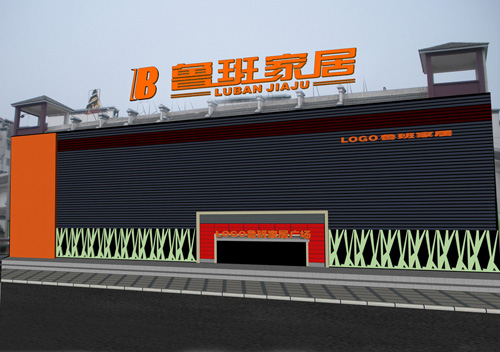 门头制作