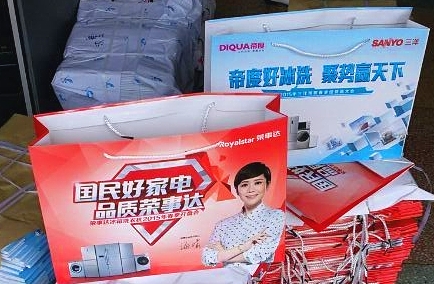 礼品袋